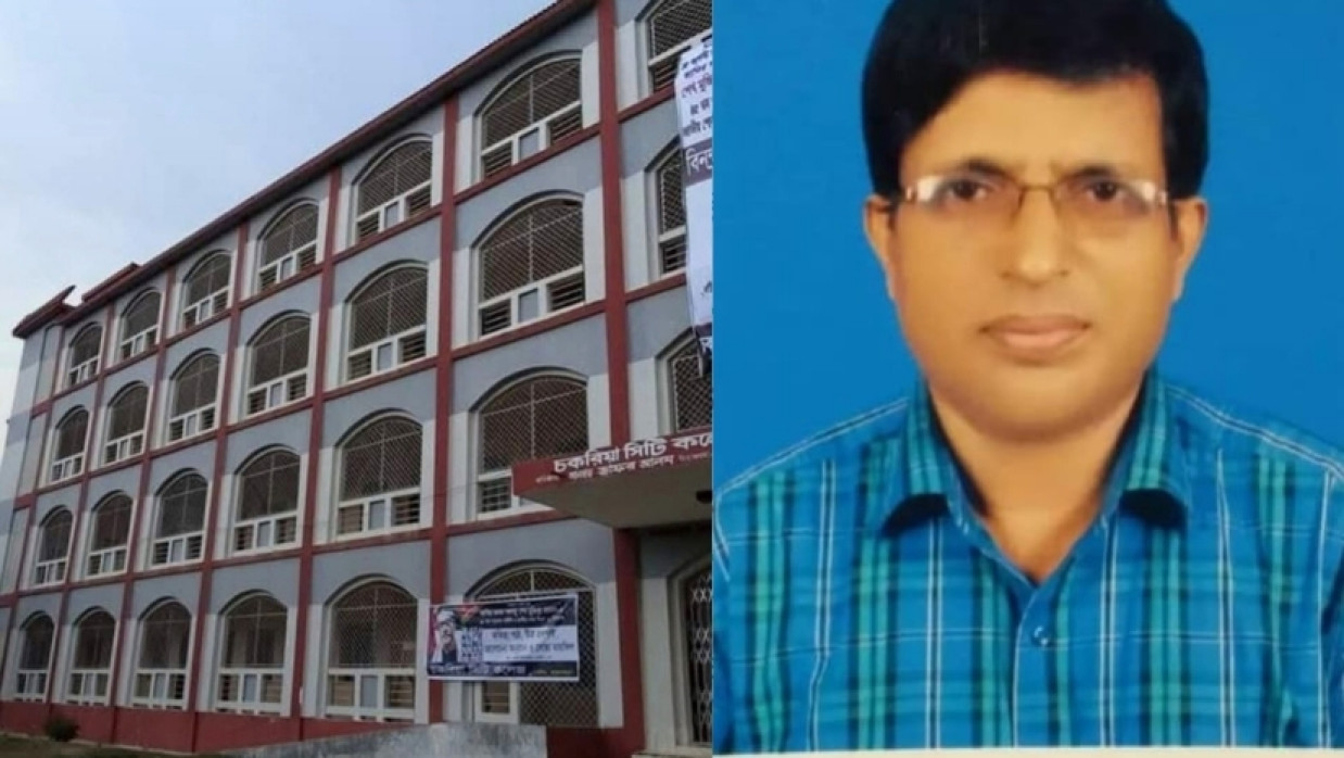 হুমায়ুন কবির