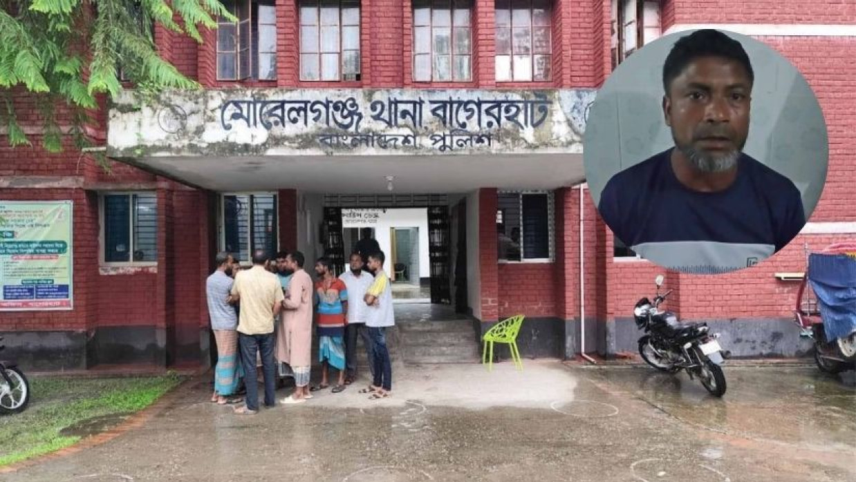 অপহৃত ব্যবসায়ীকে উদ্ধার