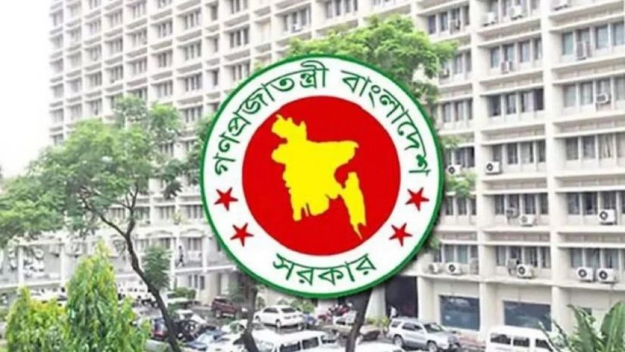 প্রতীকী ছবি 