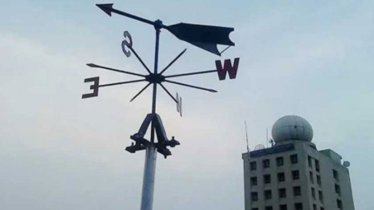 প্রতীকী ছবি