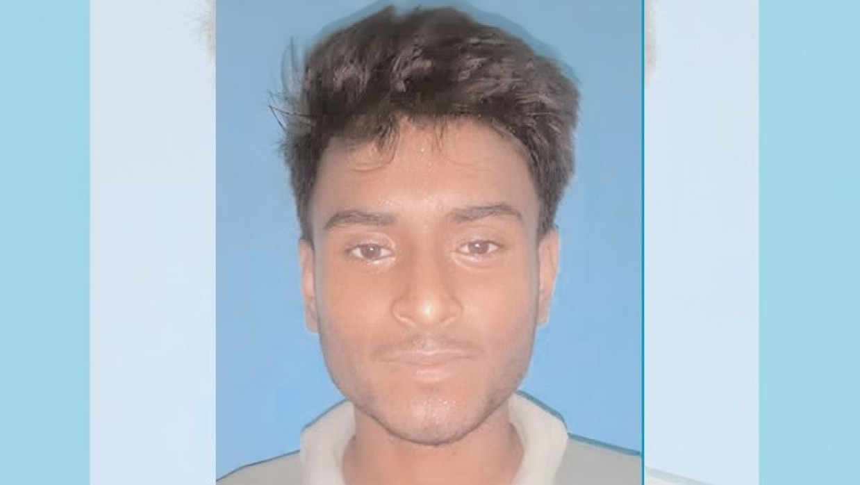 জিহাদ মন্ডল 