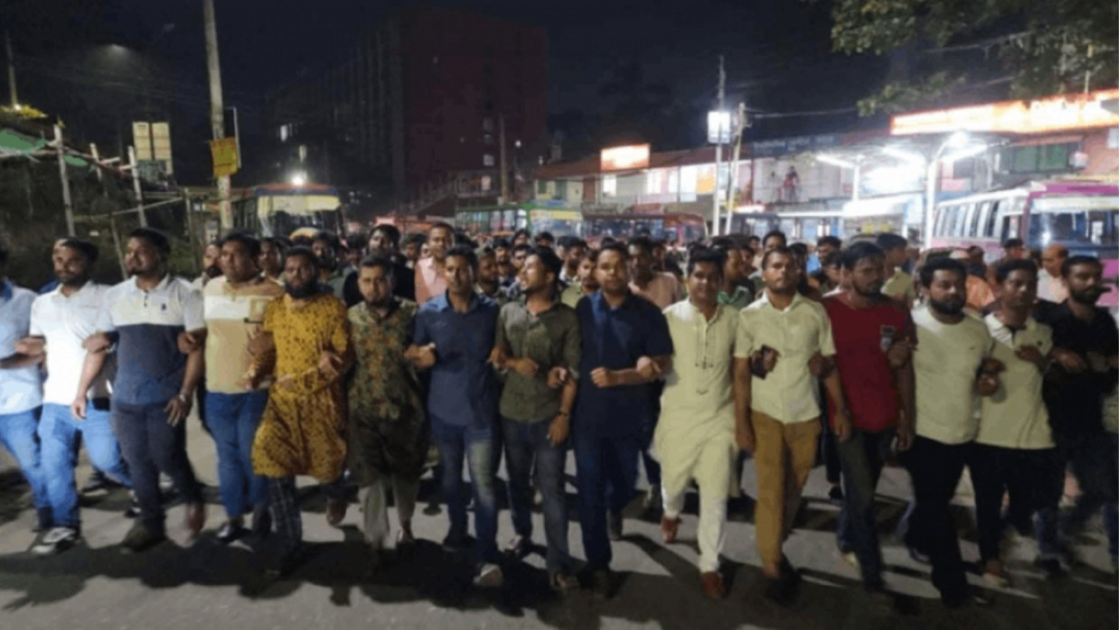 কবি নজরুল সরকারি ছাত্রদলের মিছিল