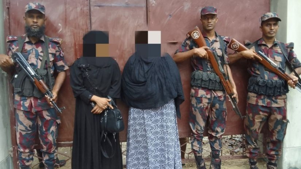 দুই বাংলাদেশি নারীকে আটক বিজিবি