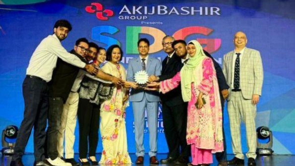 পুরস্কার গ্রহণ