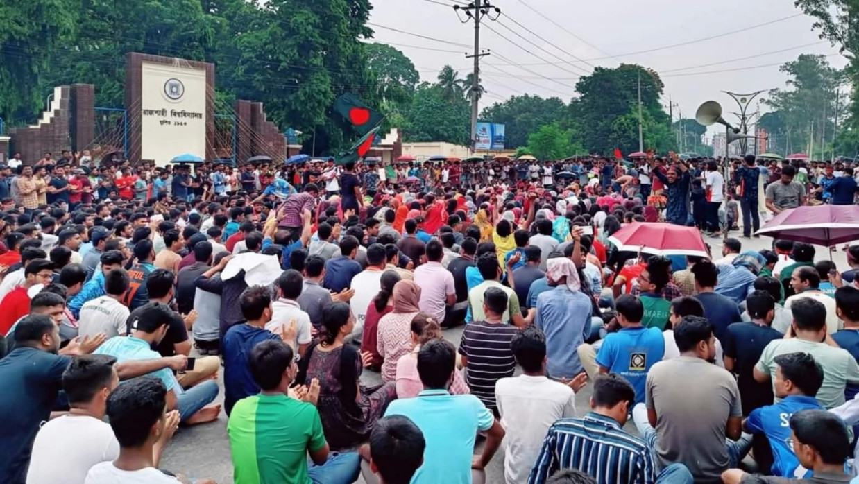 রাবিতে কোট বিরোধী শিক্ষার্থীদের আন্দোলন