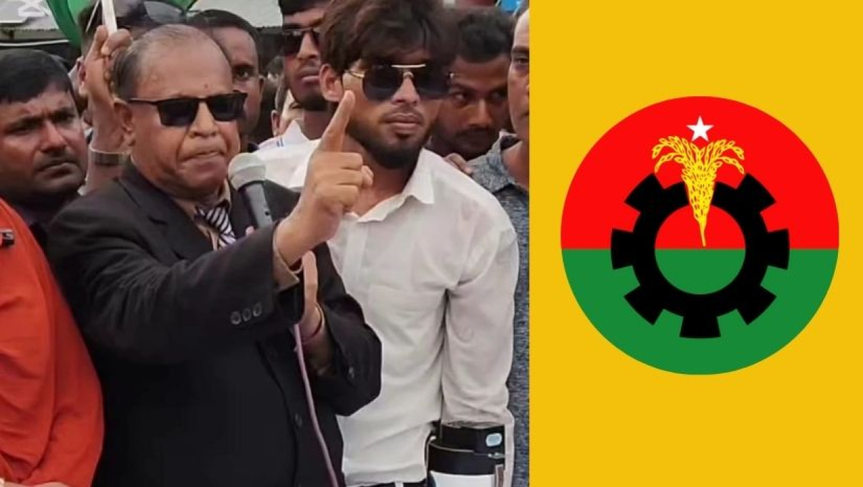 রেজাউল করিম টাইগার ও বিএনপির লোগো