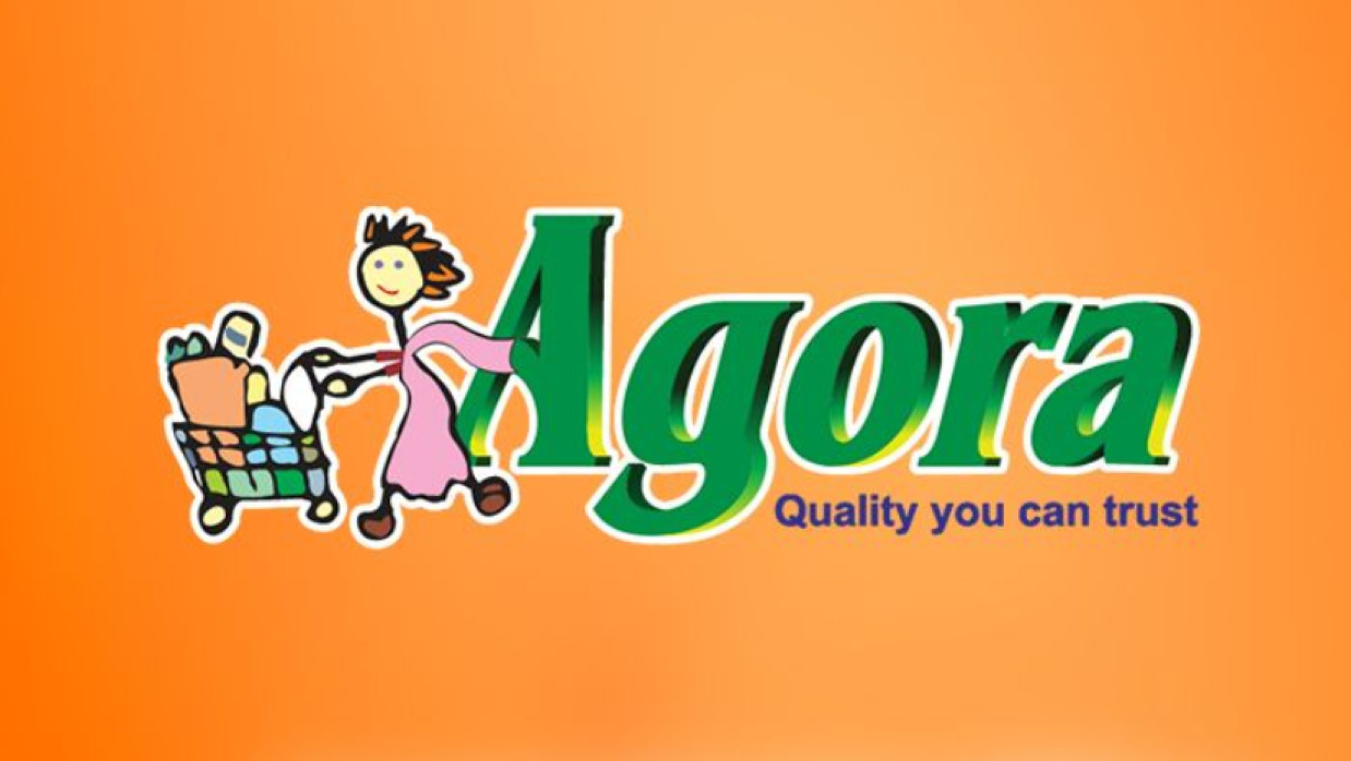 অফিসার নিয়োগে আবেদন চলছে আগোরা লিমিটেডে 