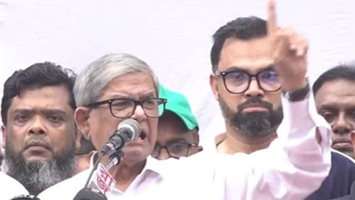 মির্জা ফখরুল ইসলাম