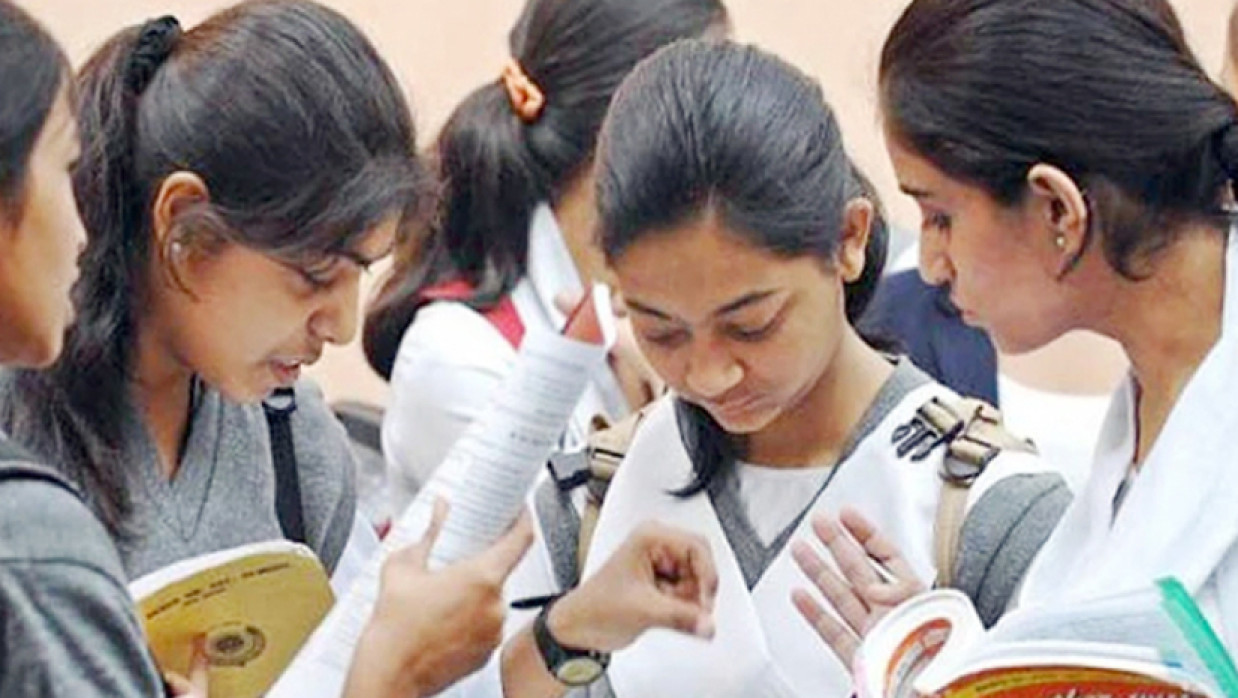 প্রতীকী