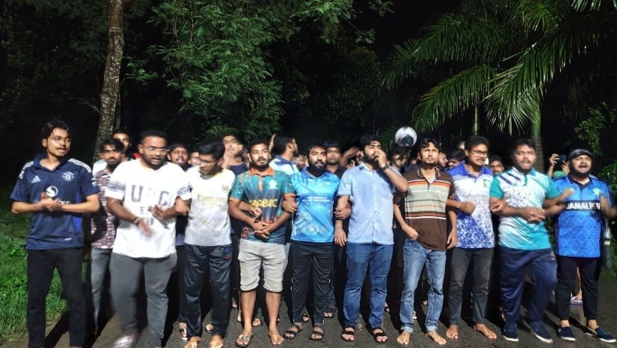 স্লোগানের বর্ষপূর্তি উপলক্ষ্যে প্রতীকী প্রতিবাদ মিছিল