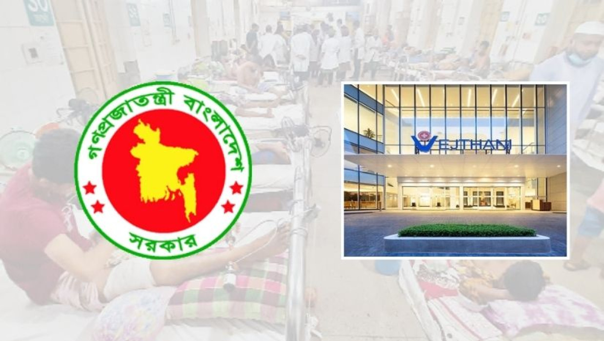 গণঅভ্যুত্থানে আহত ২০ জুলাই যোদ্ধাকে চিকিৎসার জন্য থাইল্যান্ডের ব্যাংকক পাঠাচ্ছে সরকার