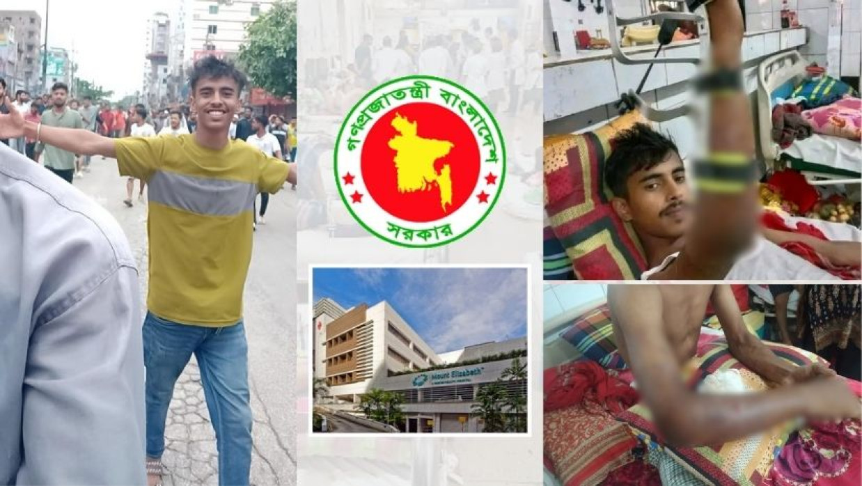 জুলাই আন্দোলনে আহত হাসান সরদার