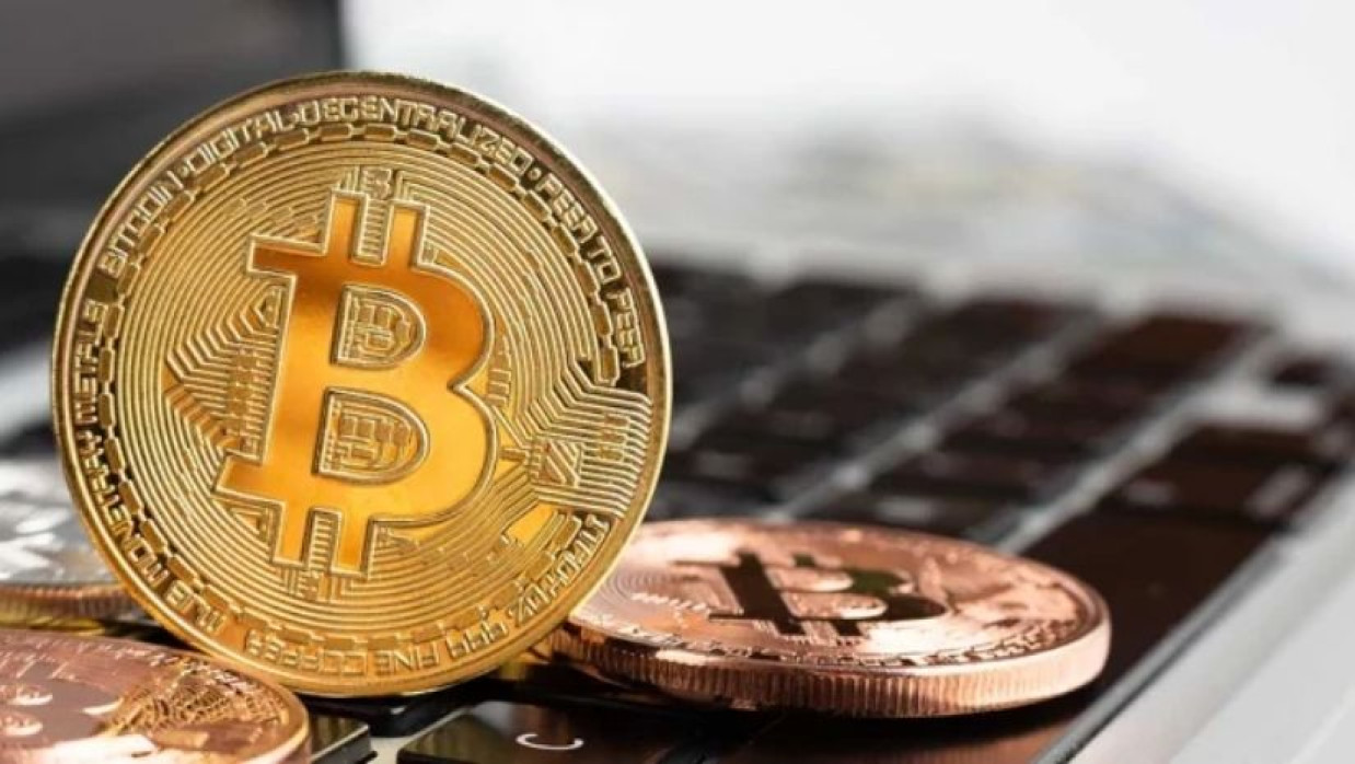 বিটকয়েনের প্রতীকী ছবি
