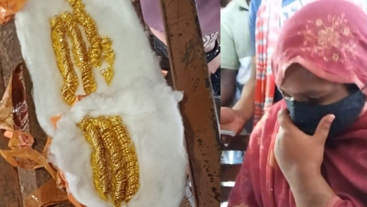 অভিযুক্ত নারী ও জব্দকৃত সোনার আংটি