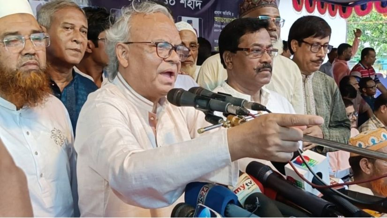 অনুষ্ঠানে রুহুল কবির রিজভী