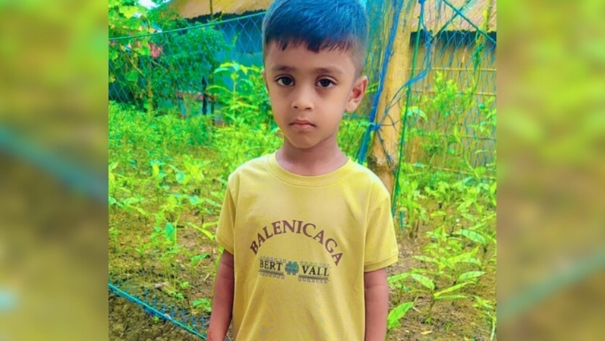 নিহত আইমান সাদাব