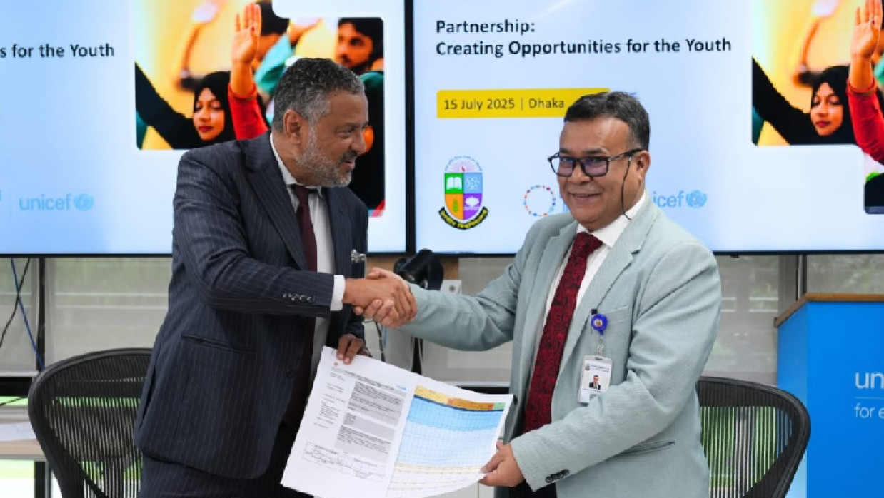 চুক্তি স্বাক্ষর অনুষ্ঠান