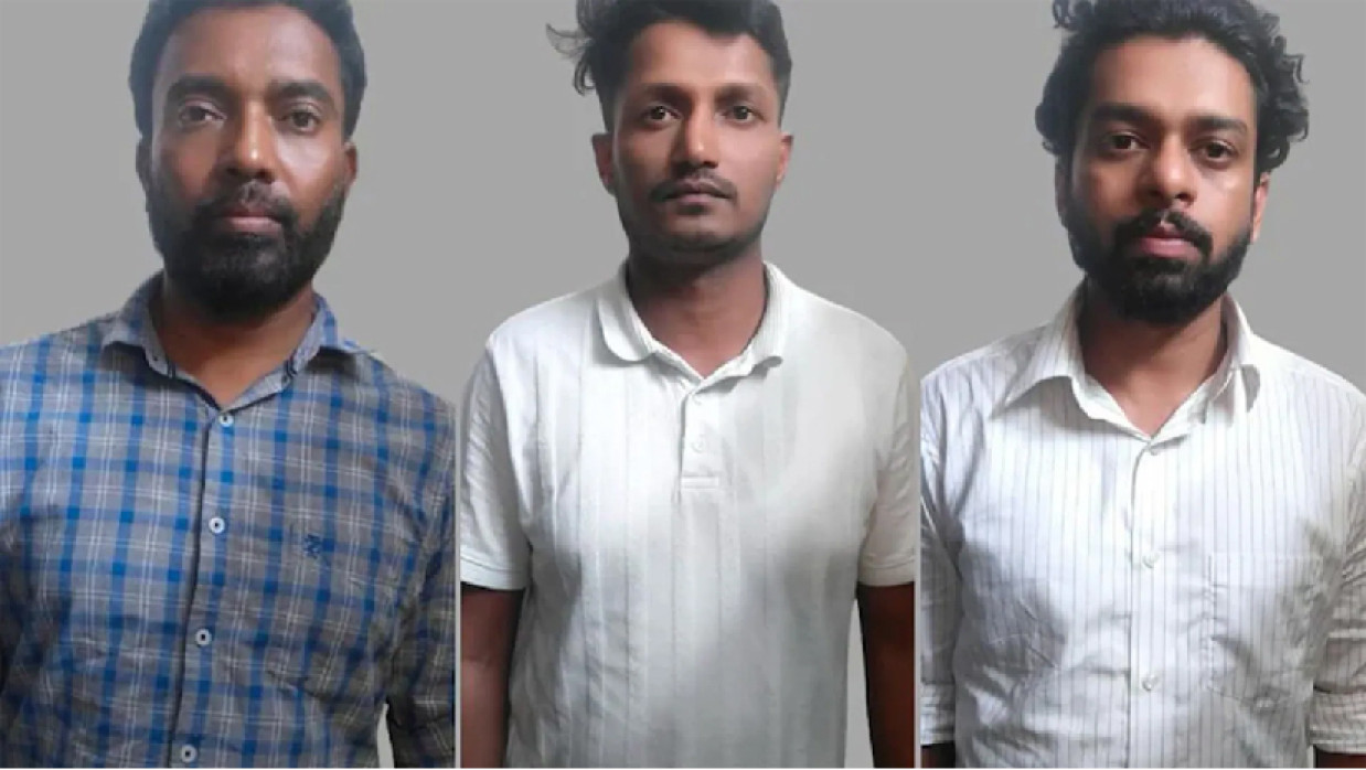 গ্রেপ্তার হওয়া তিন শিক্ষক