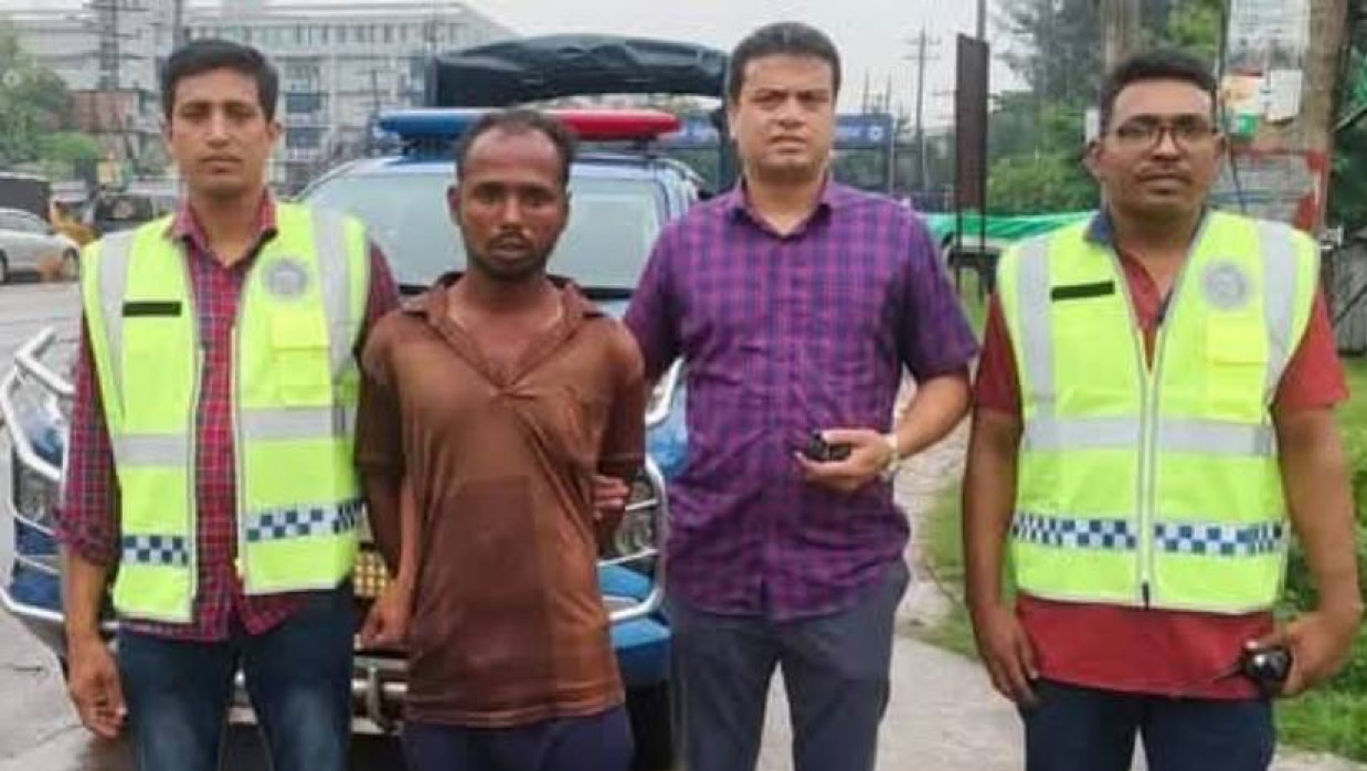 গ্রেপ্তার নজরুল ইসলমা