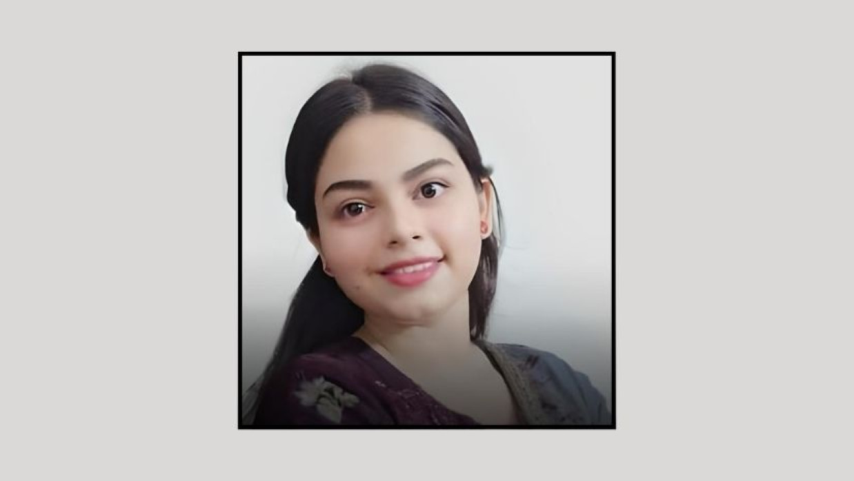 মুমতাহিনা করিম মীম