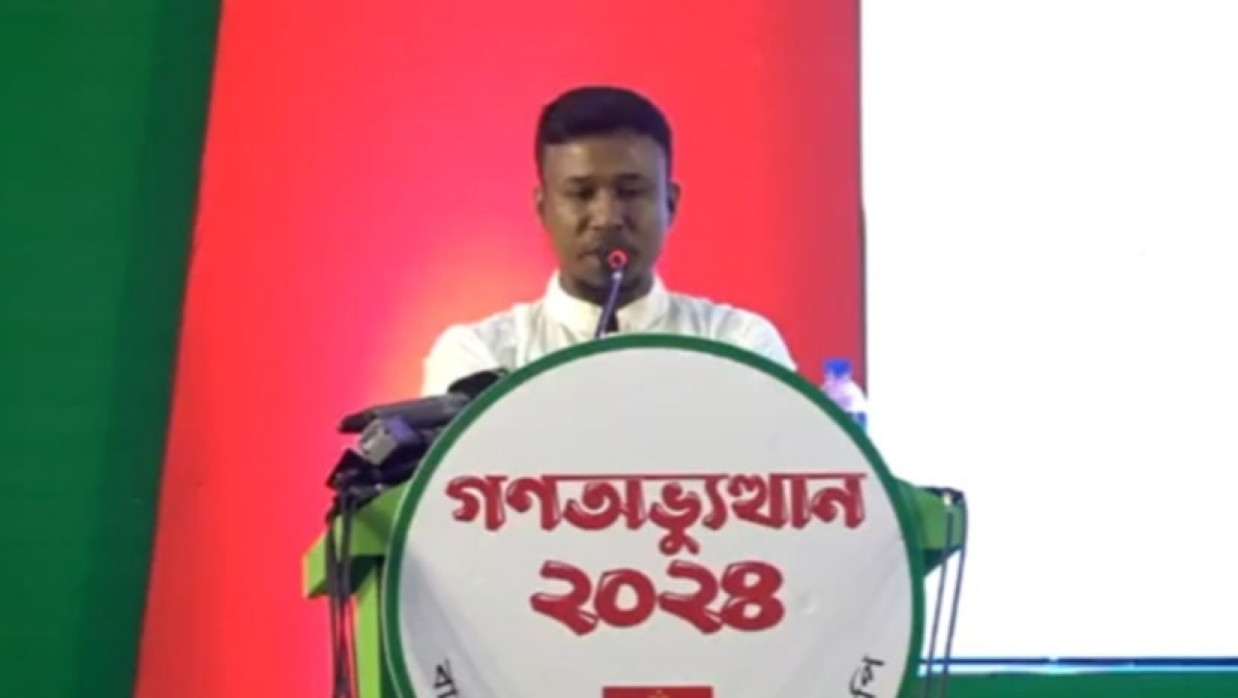 আবু সাঈদের ভাই রমজান আলী