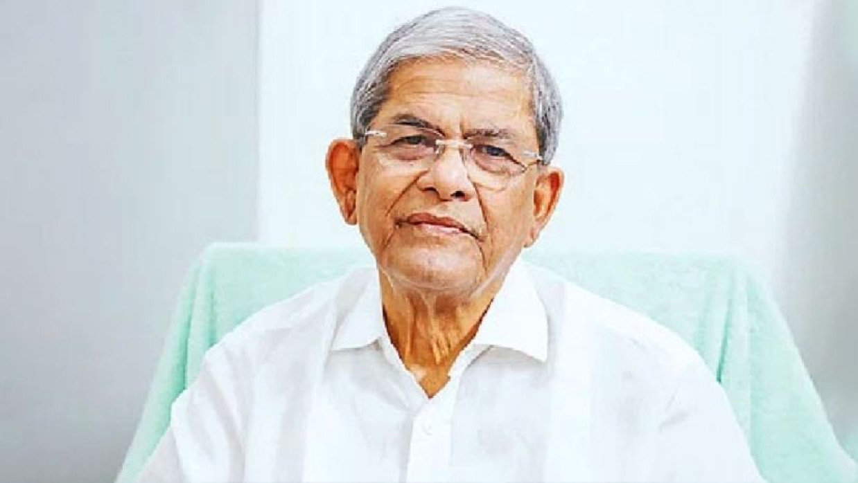 মির্জা ফখরুল ইসলাম আলমগীর