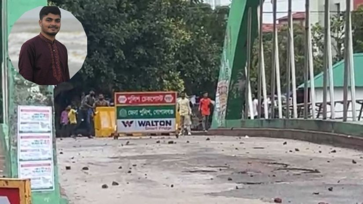 গোপালগঞ্জে এনসিপির সমাবেশ ঘিরে হামলা ও ইনসেটে সালেহ উদ্দিন সিফাত