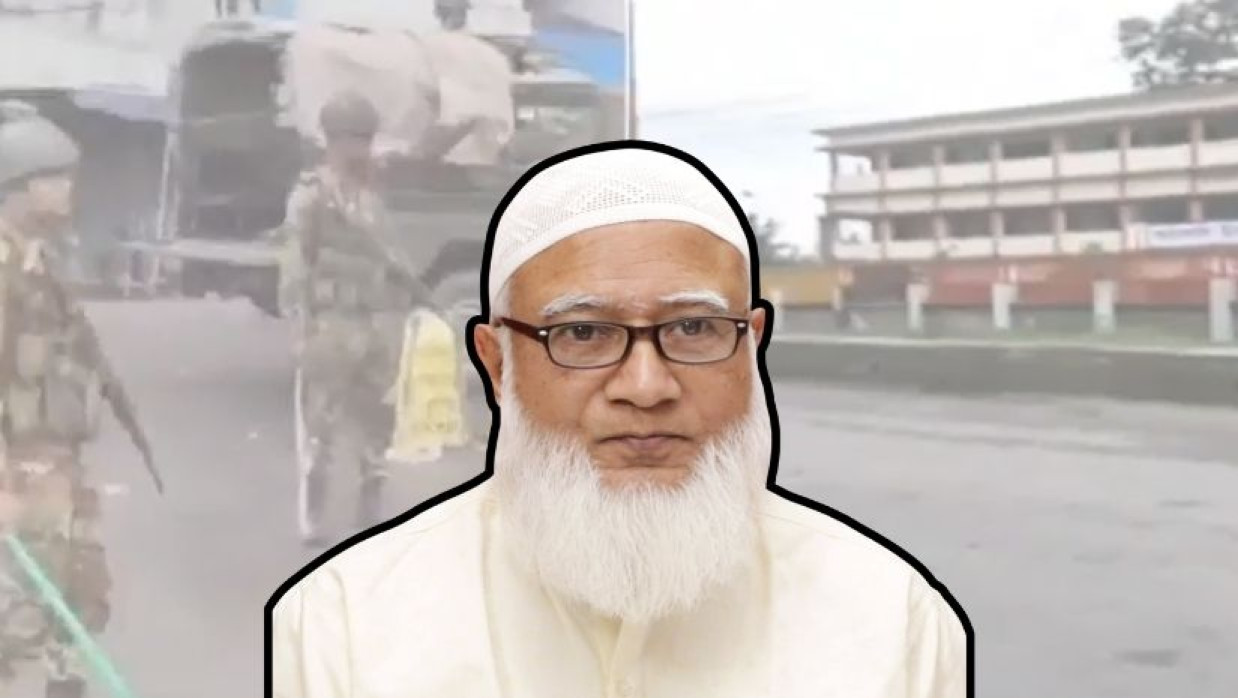 ডা. শফিকুর রহমান