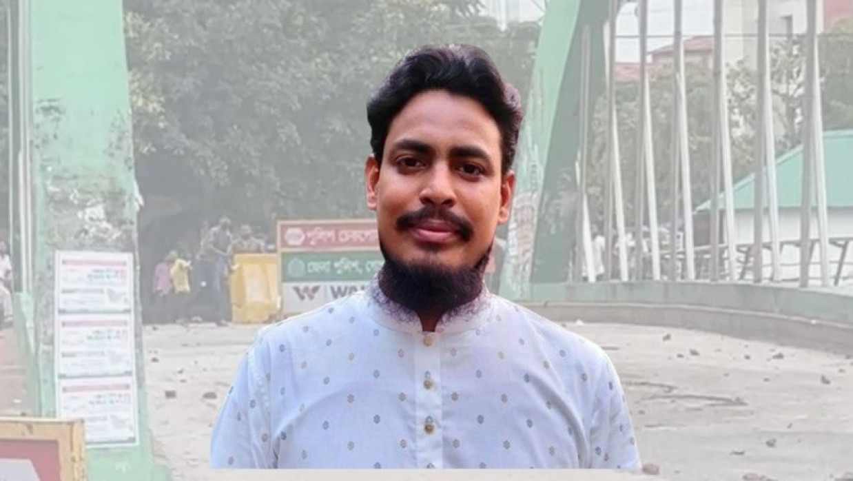 আখতার হোসে