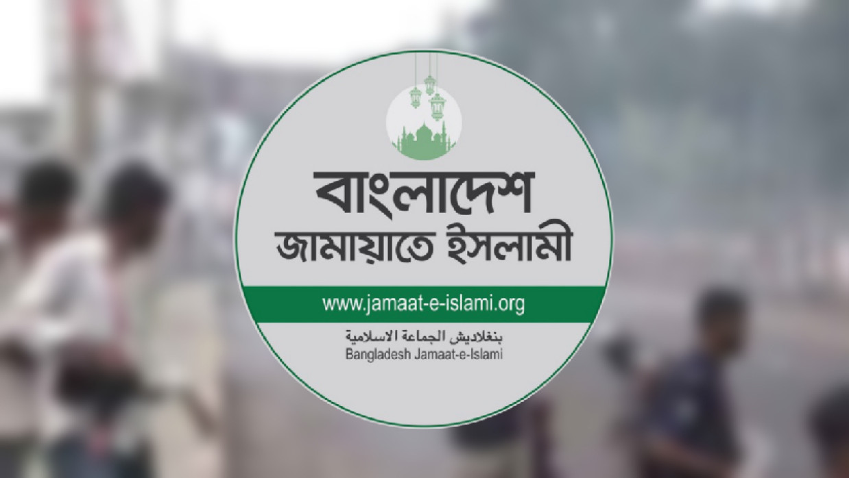 প্রতীকী ছবি 