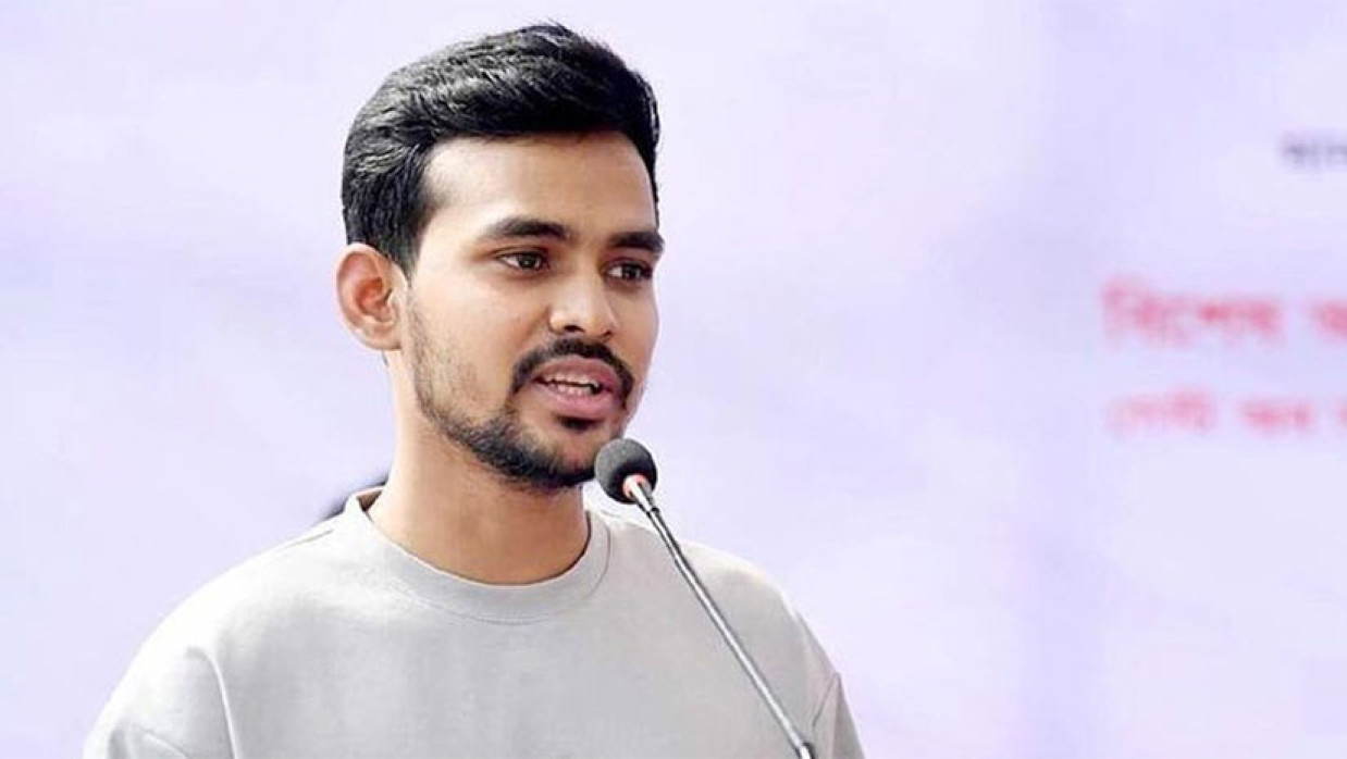 আসিফ মাহমুদ সজীব ভূঁইয়া