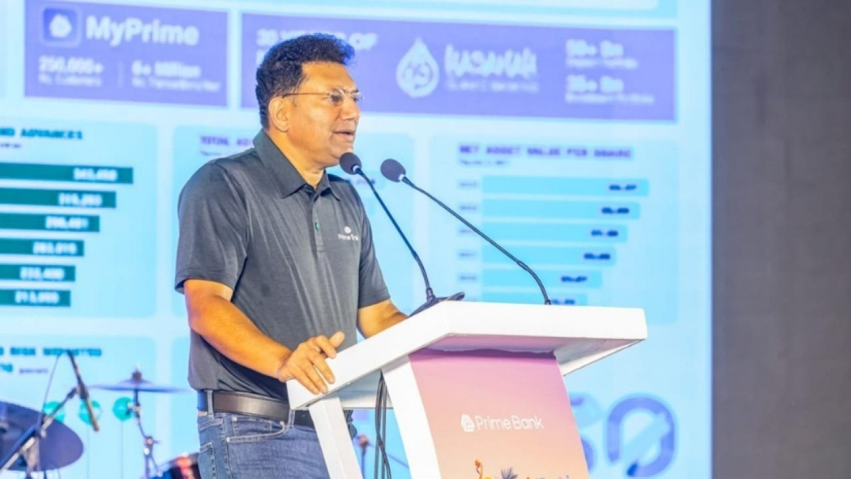 এনগেজমেন্ট সেশন