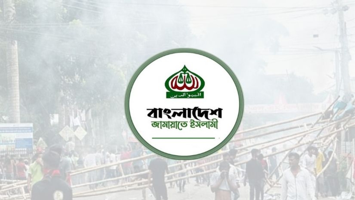 ফাইল ছবি