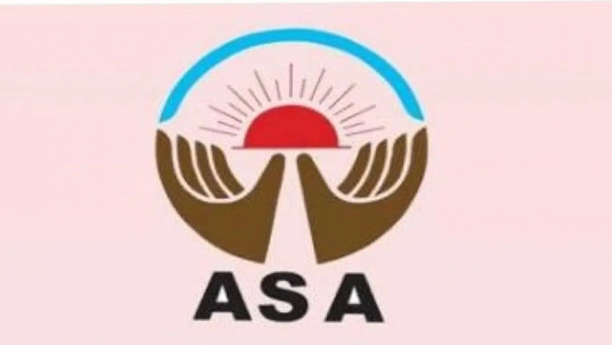 মেডিকেল অফিসার নিয়োগে আবেদন চলছে বেসরকারি সংস্থা আশায়