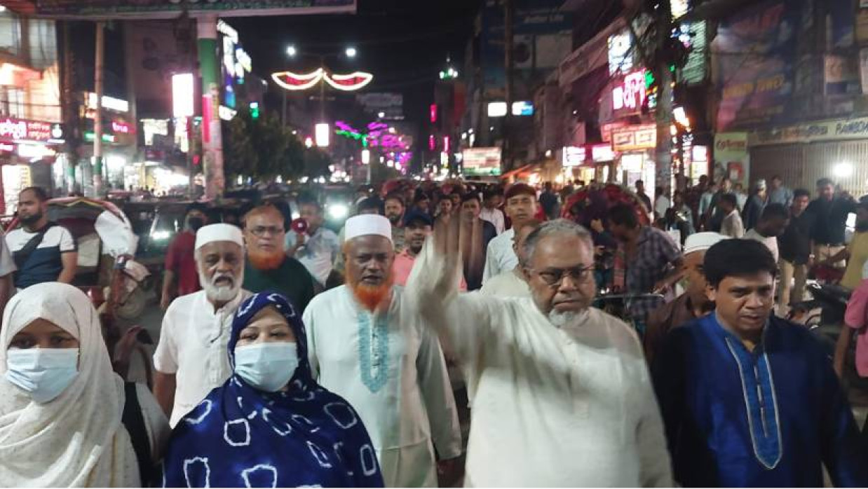 এবি পার্টির বিক্ষোভ