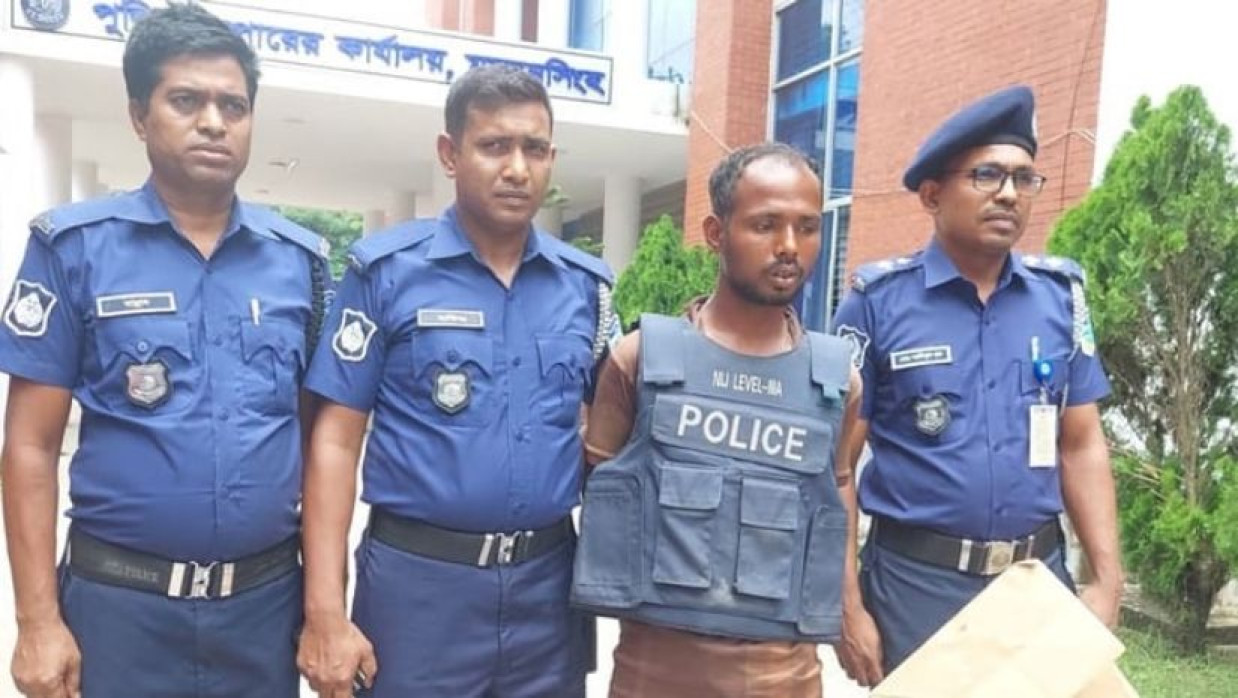 হত্যার মামলার আসামি নজরুল ইসলাম