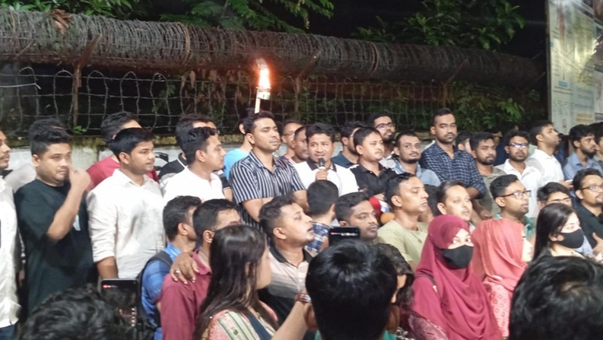 ঢাকা বিশ্ববিদ্যালয়ে ছাত্রদলের বিক্ষোভ সমাবেশ