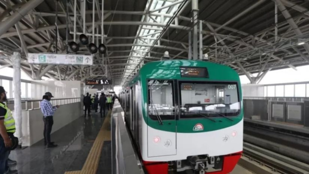 মেট্রোরেল