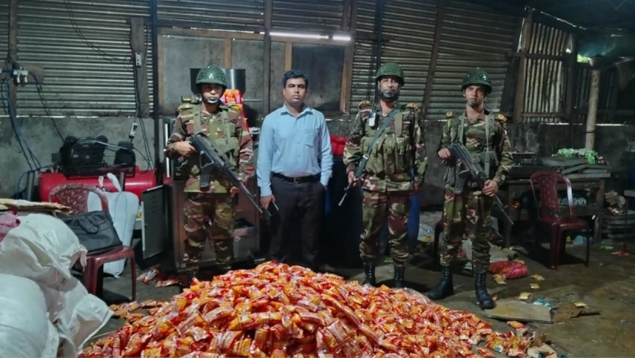 খাদ্য প্রস্তুতকারী প্রতিষ্ঠানে অভিযান