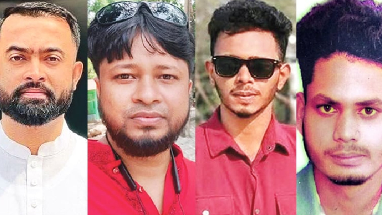 দীপ্ত সাহা, সোহেল রানা, ইমন তালুকদার ও রমজান কাজী