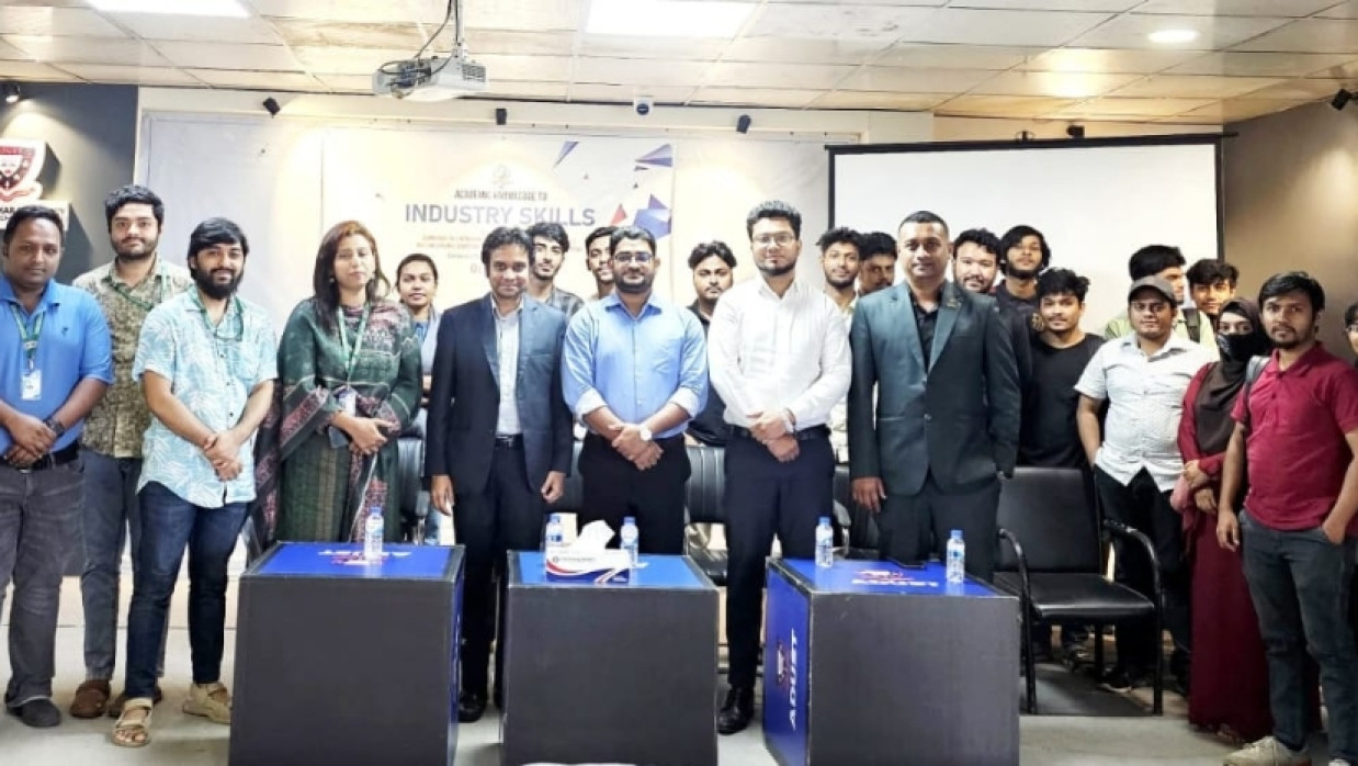 ‘ইন্ডাস্ট্রি স্কিলস’ সেমিনার