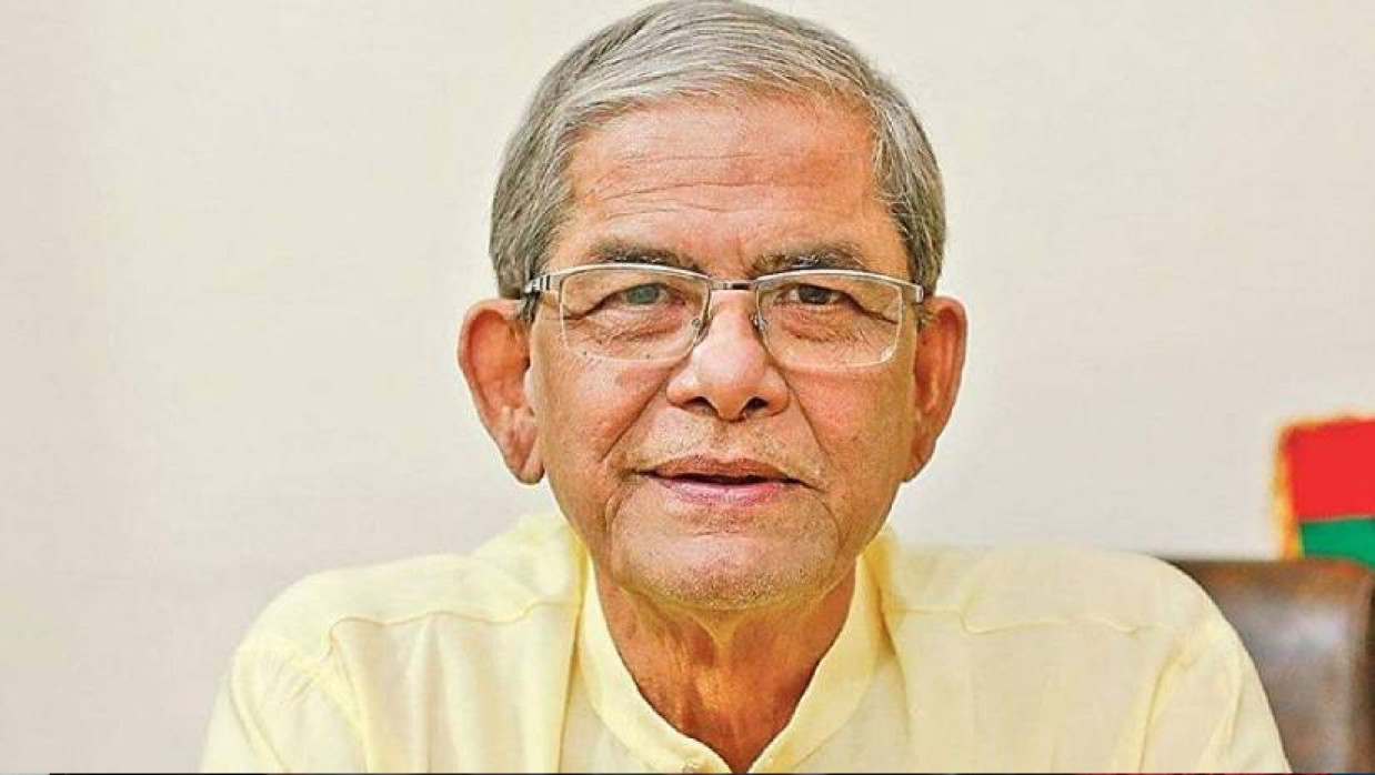 মির্জা ফখরুল ইসলাম আলমগীর