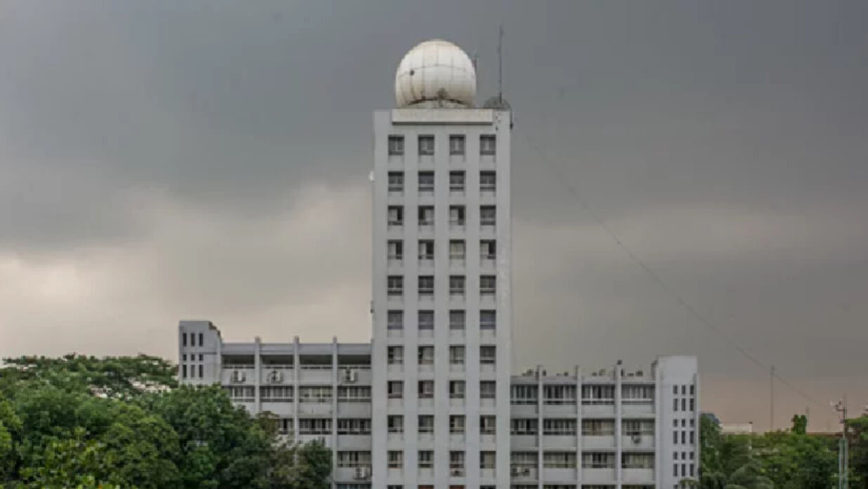 আবহাওয়া ভবন