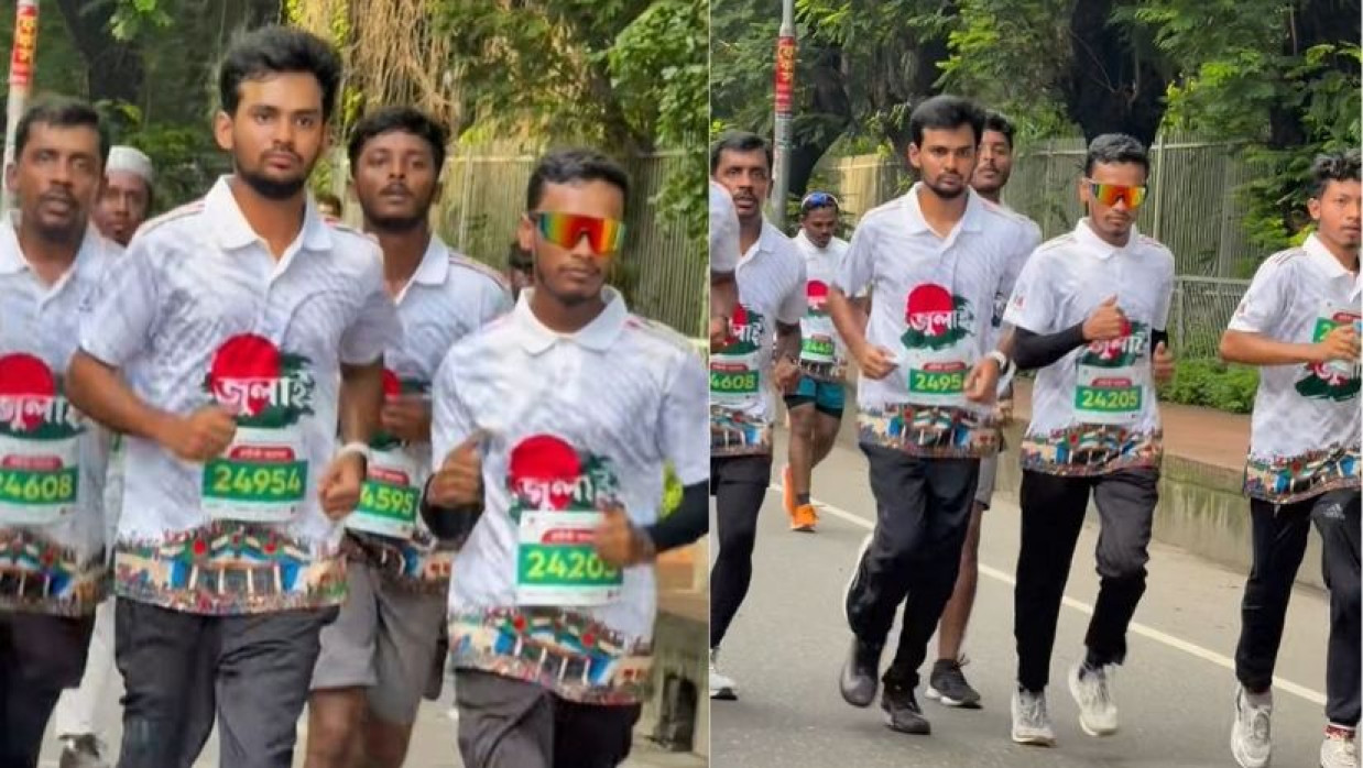 ম্যারাথনে দৌড়ে আসিফ মাহমুদ