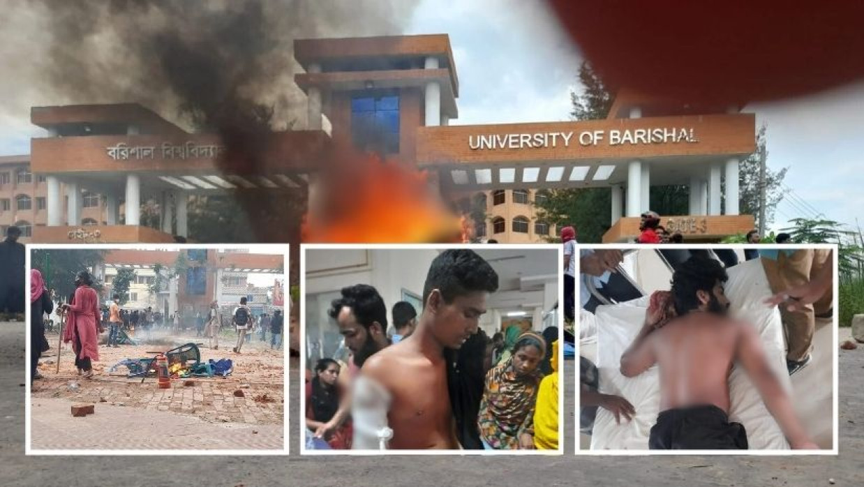 ২০২৪ সালের ১৮ জুলাই রণক্ষেত্রে পরিণত হয় বরিশাল বিশ্ববিদ্যালয়