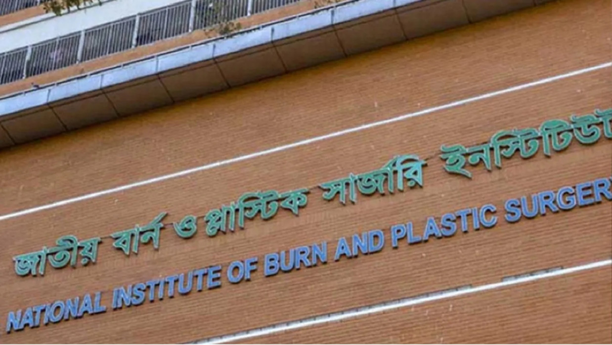 আগুনে দগ্ধ হয়ে মৃত্যু ৫