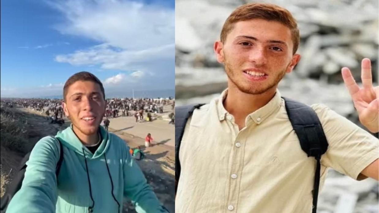 আলা আযযাম