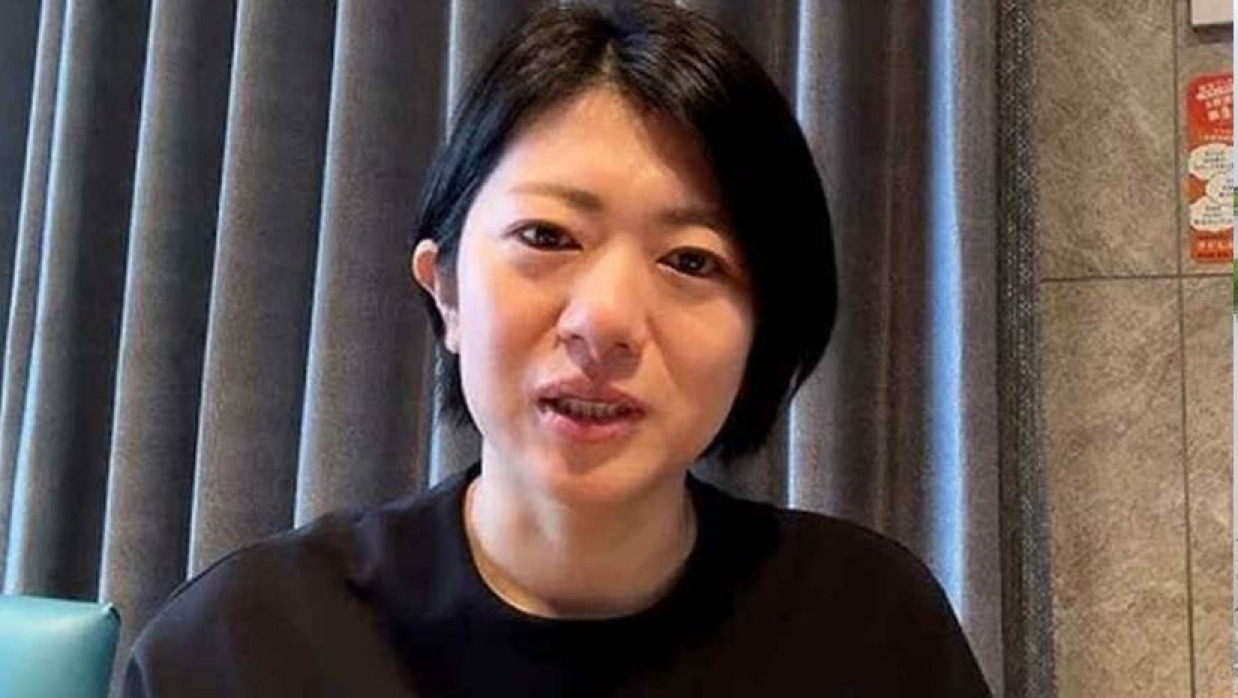 নাগিকো তোনো