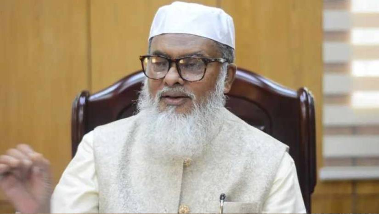ড. আ ফ ম খালিদ হোসেন