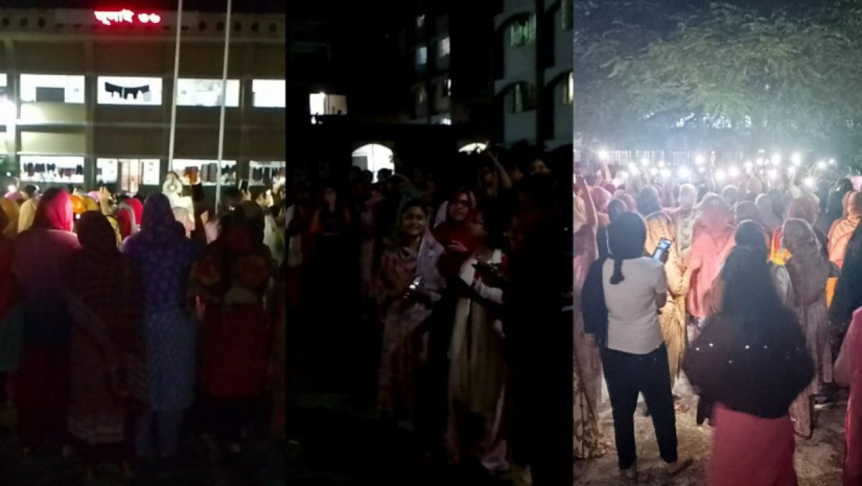 ইবির বিভিন্ন হলে ছাত্রীদের বিক্ষোভ